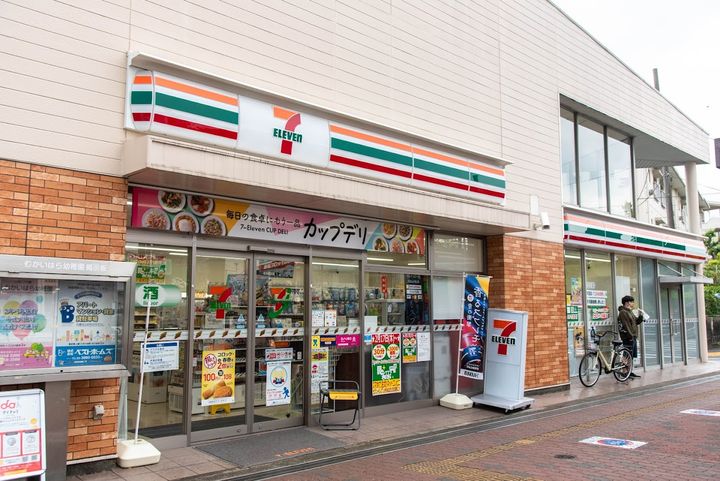 ヴィミナーレ八雲の周辺