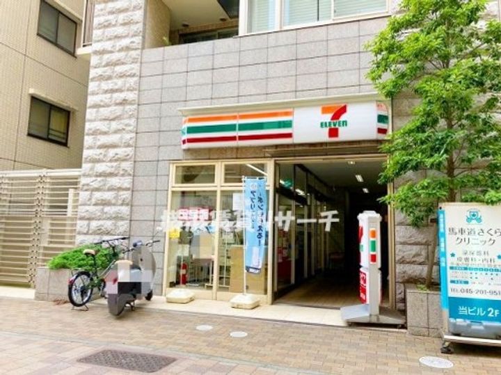 ライオンズステーションプラザ横濱プリマゾーナの周辺