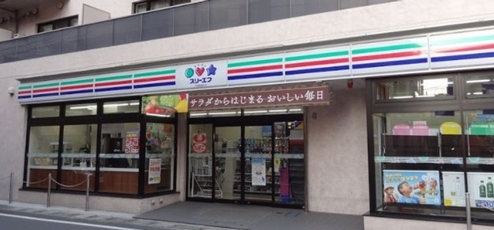 神奈川県川崎市中原区新城5(マンション)の賃貸物件の周辺