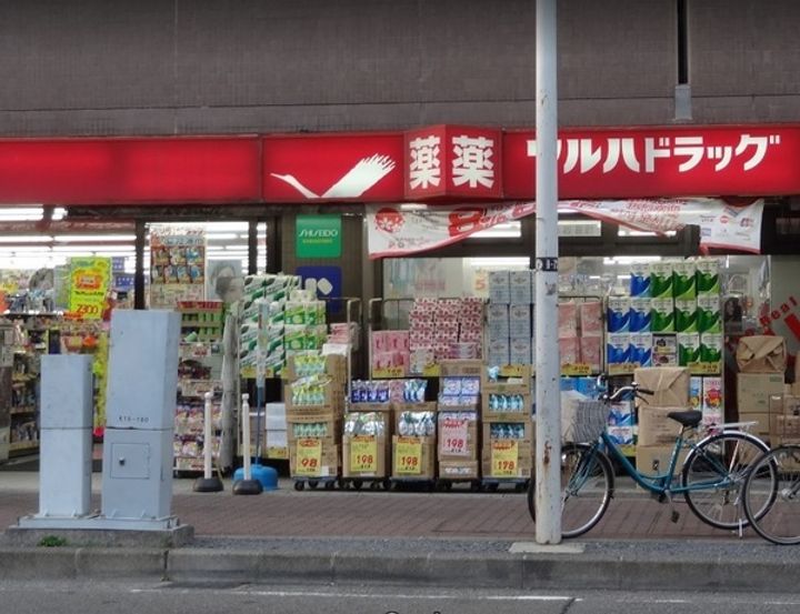 神奈川県川崎市中原区新城5(マンション)の賃貸物件の周辺