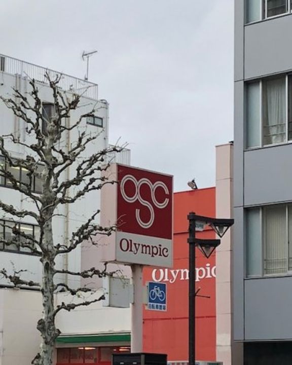 東京都新宿区北新宿2(アパート)の賃貸物件の周辺