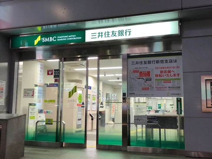 東京都新宿区北新宿2(アパート)の賃貸物件の周辺