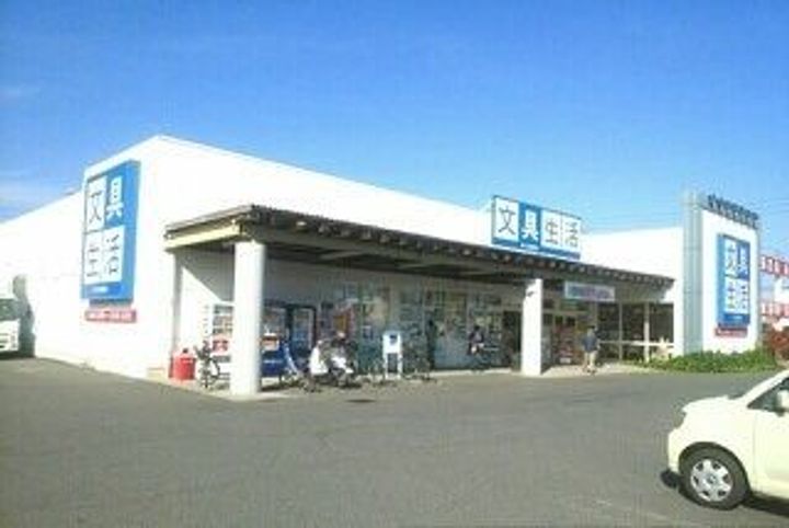 香川県高松市木太町(アパート)の賃貸物件の周辺