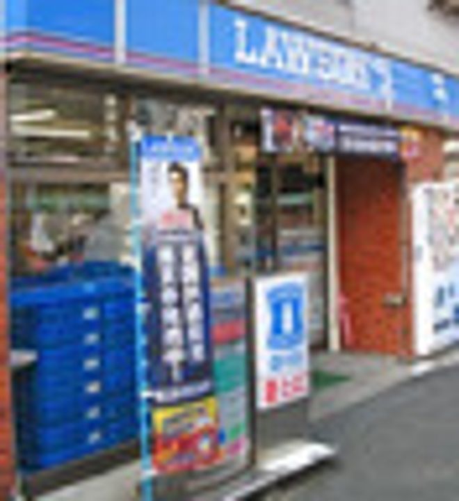 トーシンフェニックス初台弐番館の周辺