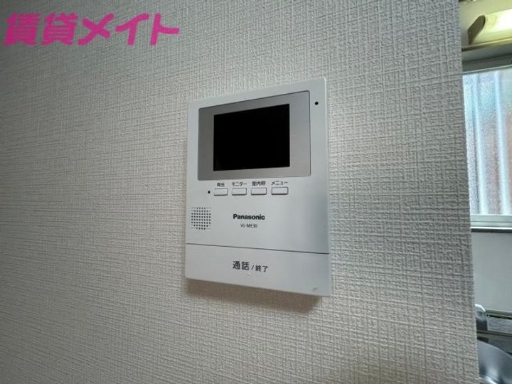 アンセーヌメゾンの内装