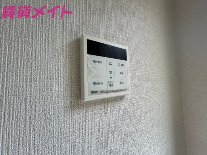 アンセーヌメゾンの内装