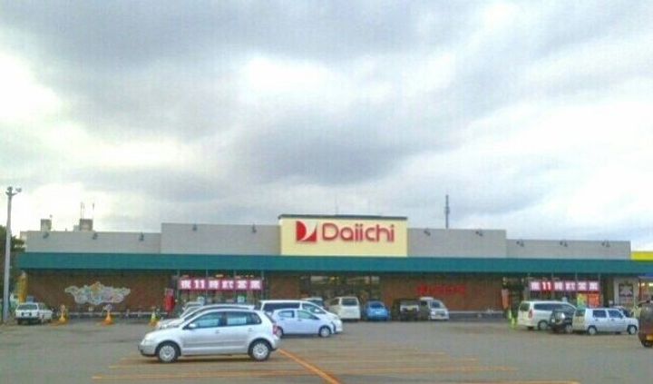 アイリスの周辺