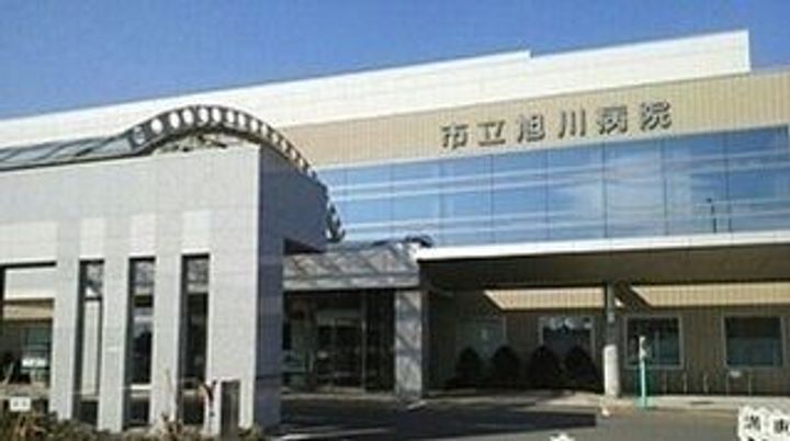 アイリスの周辺