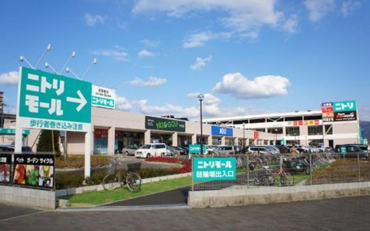 シャトー八戸の里の周辺
