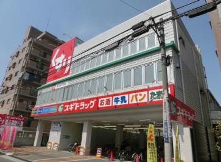 シャトー八戸の里の周辺