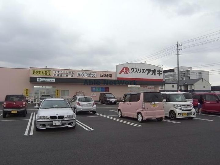 岐阜県各務原市鵜沼朝日町4(アパート)の賃貸物件の周辺