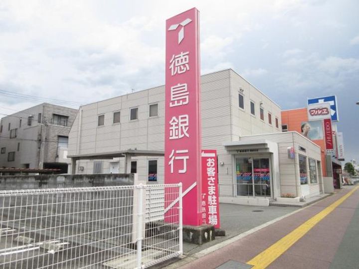 グランシティFukushimaの周辺