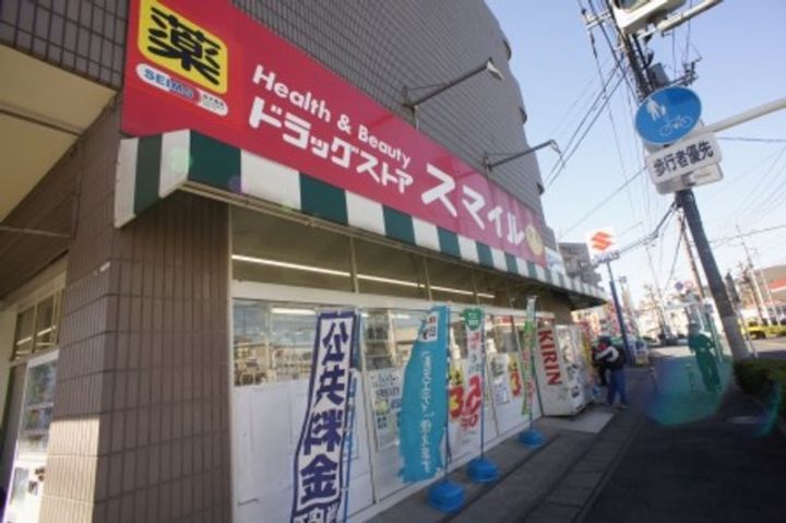 ヒルトップ溝口の周辺