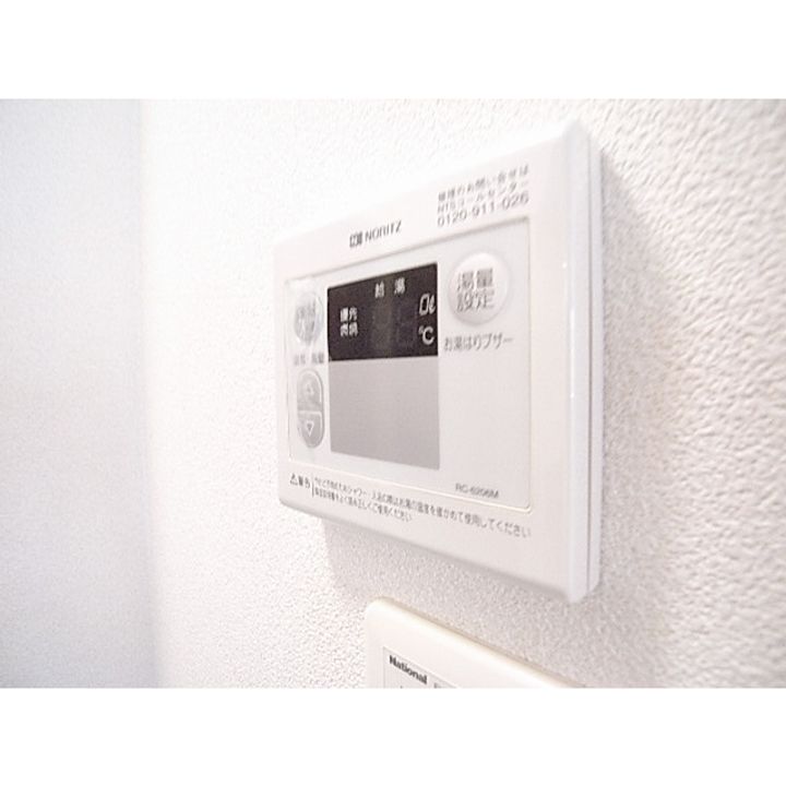 クレール西浦和Aの内装