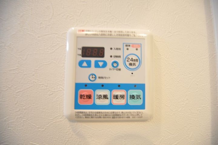 E+3の内装