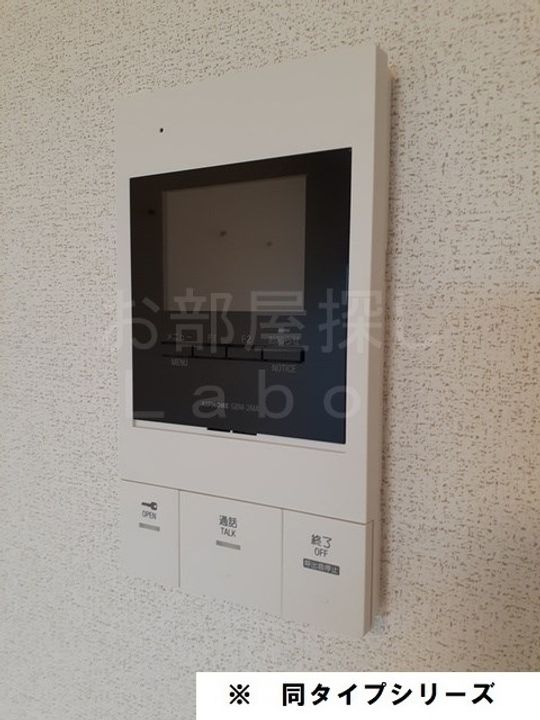 神奈川県小田原市鴨宮(アパート)の賃貸物件の内装