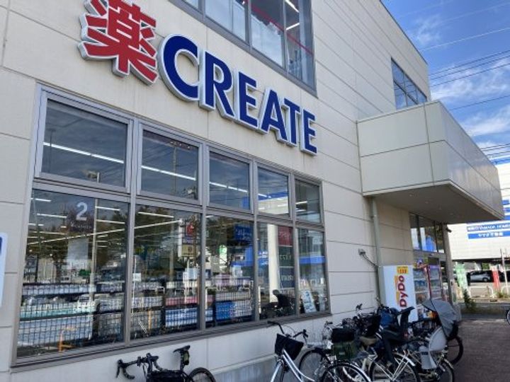 神奈川県小田原市鴨宮(アパート)の賃貸物件の周辺