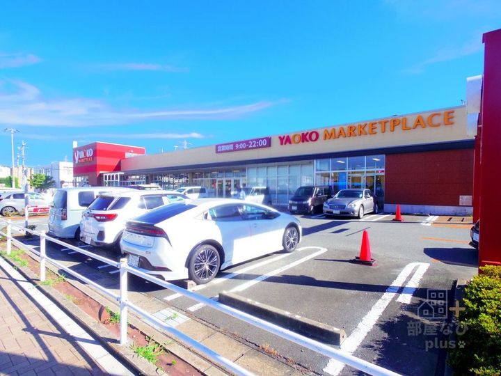 埼玉県新座市畑中1(一戸建)の賃貸物件の周辺