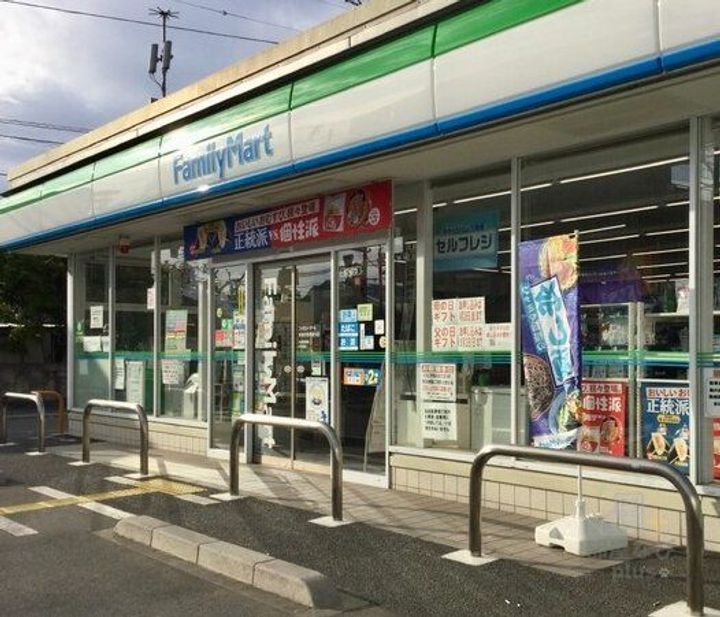 埼玉県新座市畑中1(一戸建)の賃貸物件の周辺