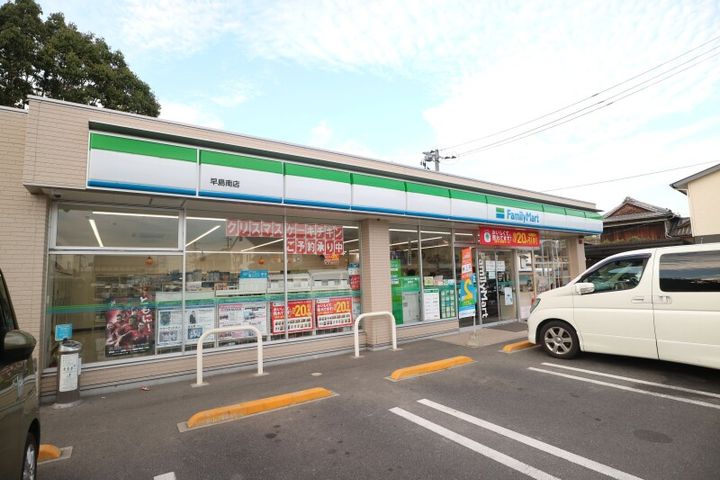 岡山県都窪郡早島町早島(アパート)の賃貸物件の周辺