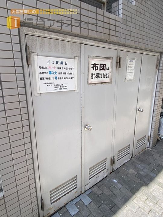 ウィン船橋の地図