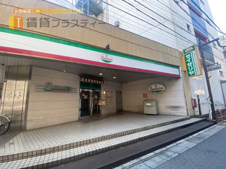 ウィン船橋の周辺