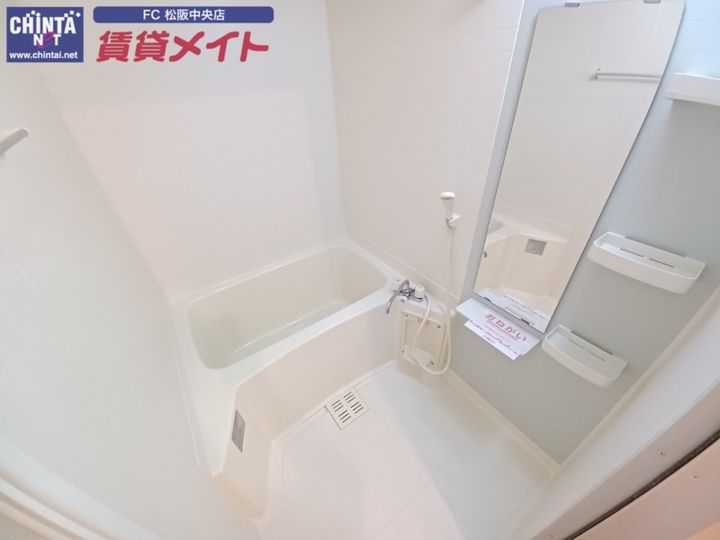 シャリテ神野の風呂