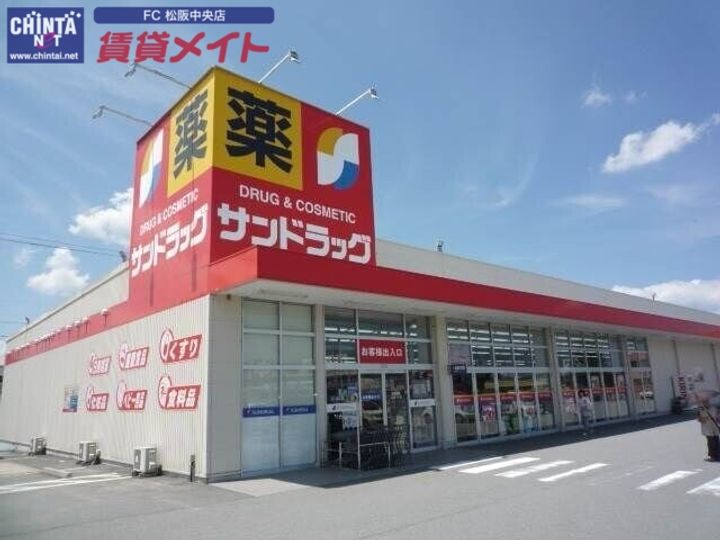 シャリテ神野の周辺
