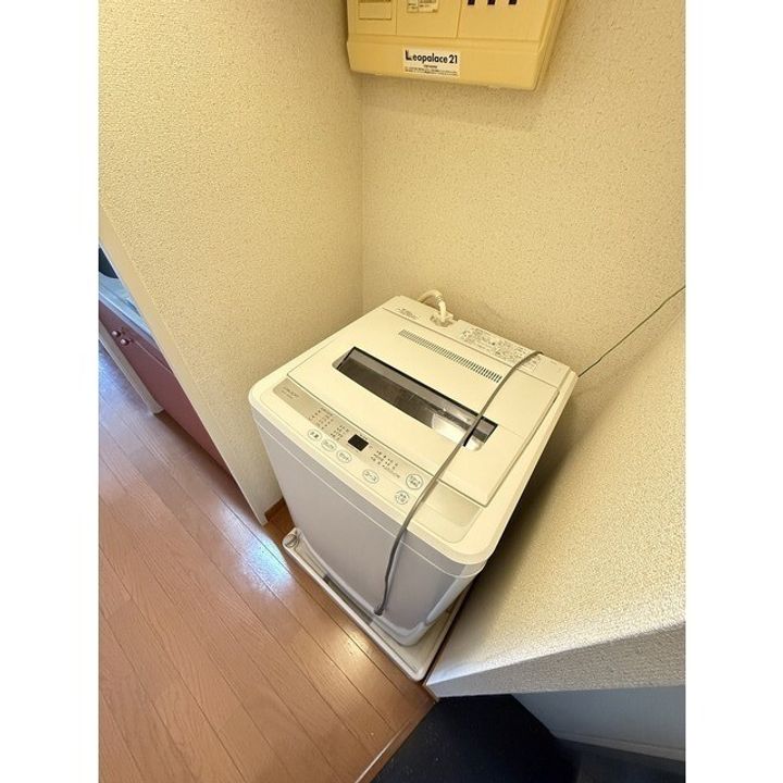 ハーベストのその他画像