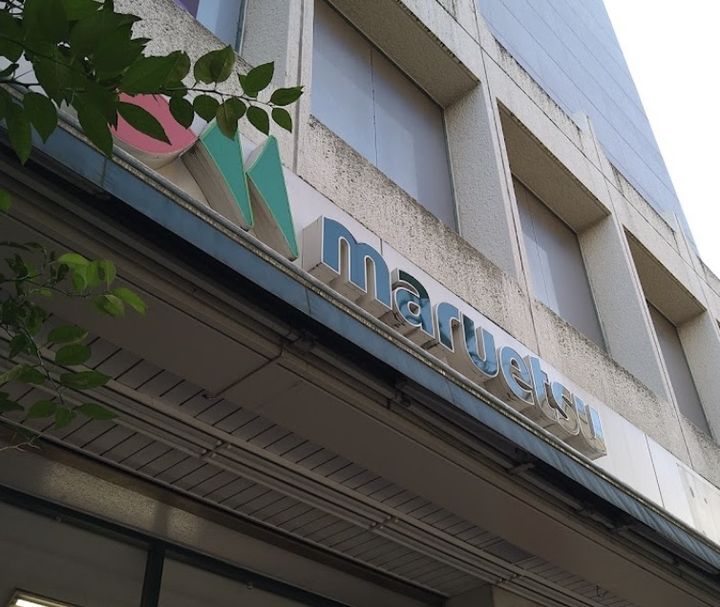 東京都世田谷区上馬1(アパート)の賃貸物件の周辺