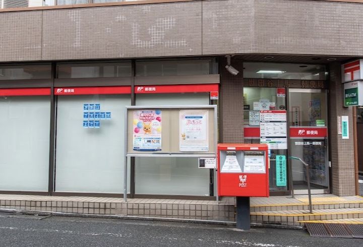 東京都世田谷区上馬1(アパート)の賃貸物件の周辺