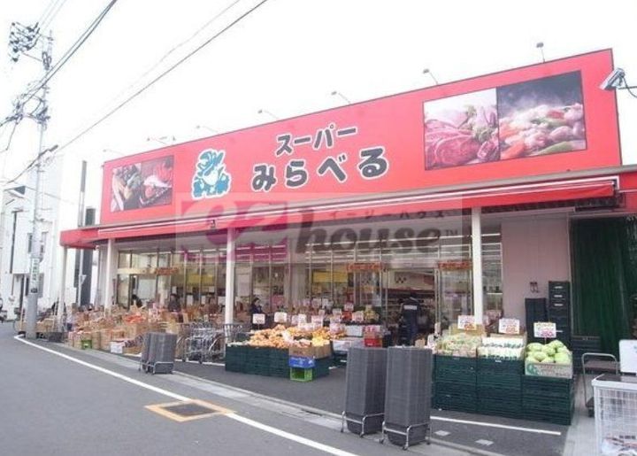東京都中野区江原町2(マンション)の賃貸物件の周辺