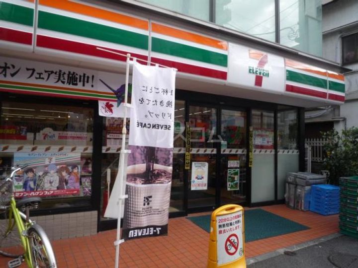 KDXレジデンス板橋本町の周辺