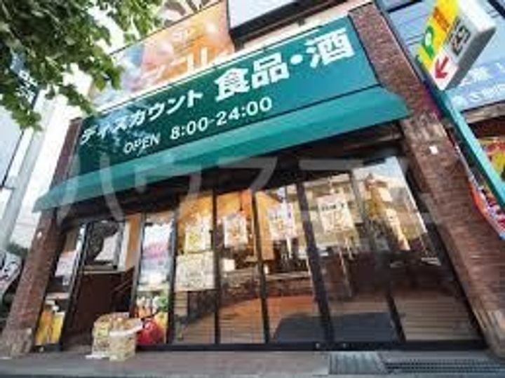 KDXレジデンス板橋本町の周辺