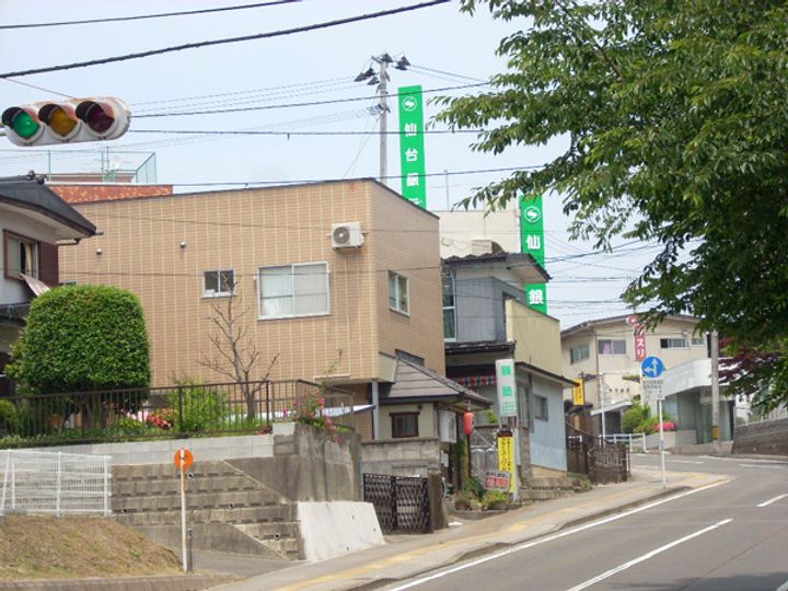 アルブルメゾンの周辺