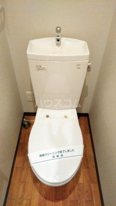 Nasic本八幡の内装