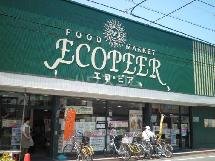 Nasic本八幡の周辺