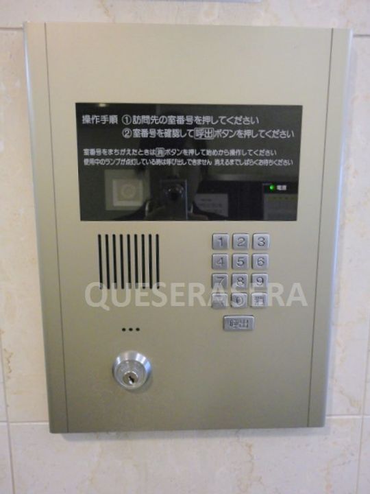 大阪府大阪市中央区谷町1(マンション)の賃貸物件の内装