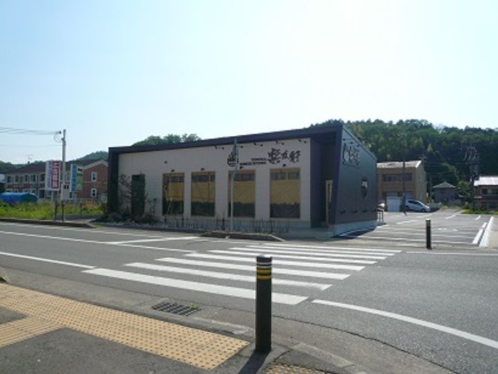 ヴィラナリー豊岡IIの周辺