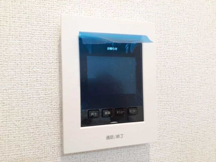 グランソレーユSの内装