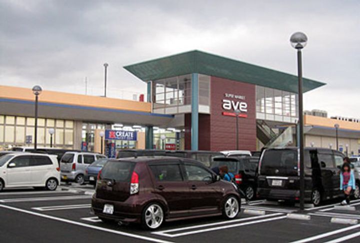 第二大川ハイツの周辺