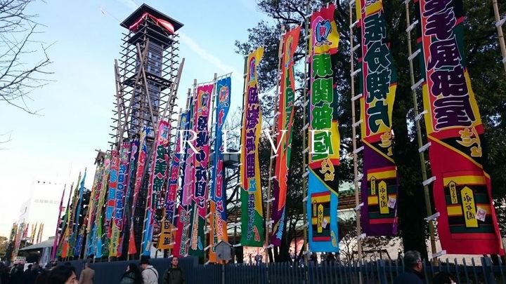 HF浅草橋レジデンスの周辺