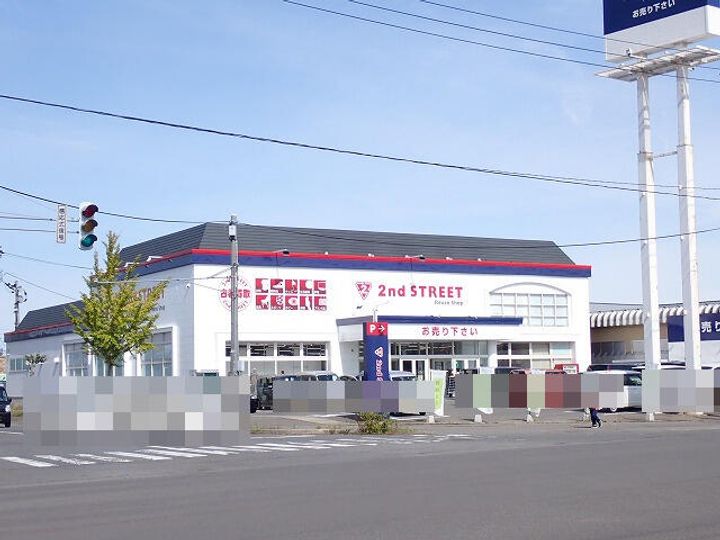 第5コーポ恵の周辺
