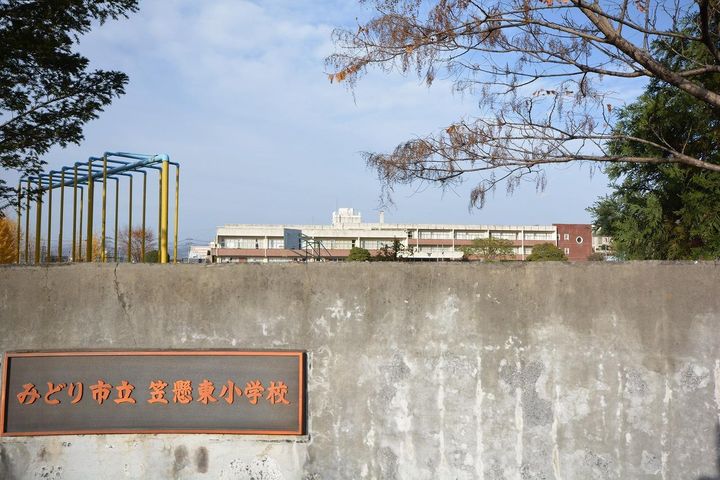 メルシー VIの周辺