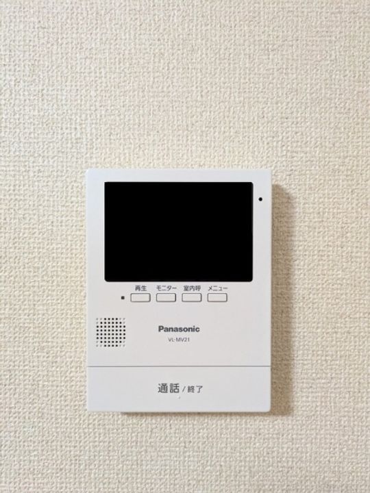 プランドールIの内装