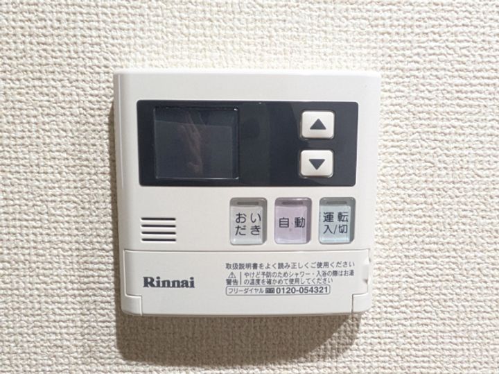 プランドールIの内装