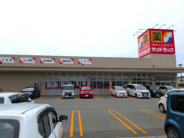 プランドールIの周辺