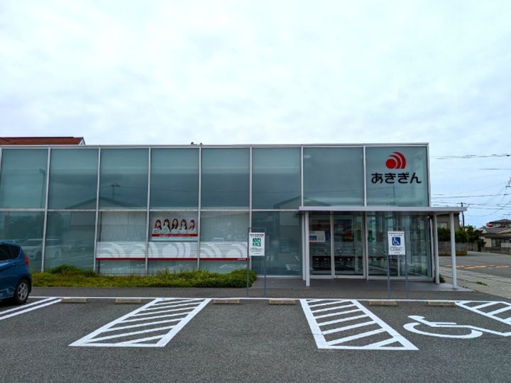 プランドールIの周辺