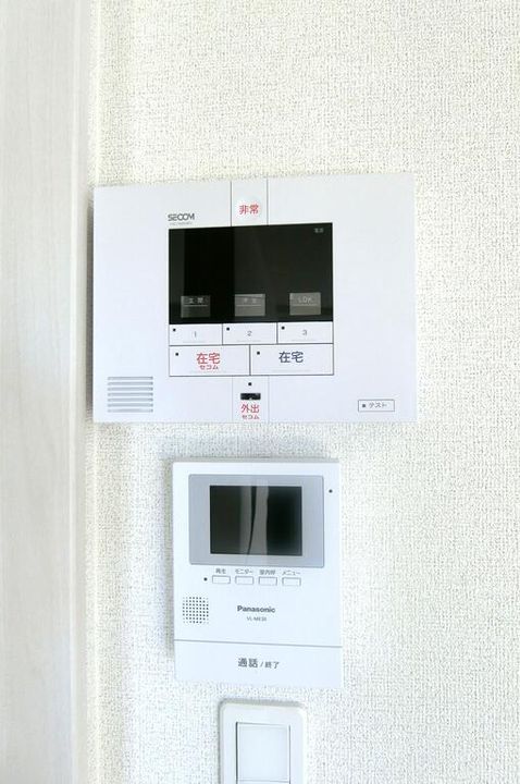 ナイス ハッシーIIの内装