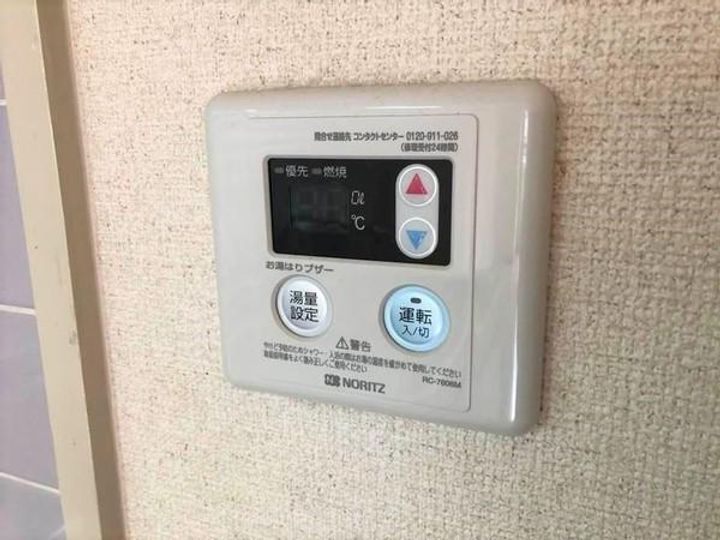 大阪府大阪市鶴見区今津北4(マンション)の賃貸物件の内装